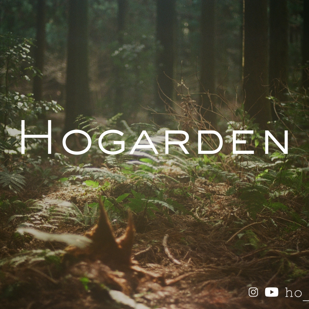 hogarden